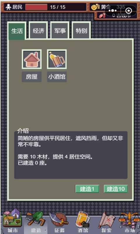 �ǰչʷ���İ��ͼ