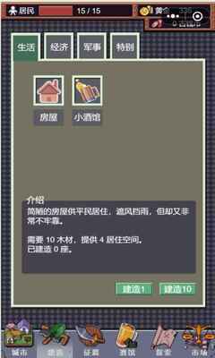 �ǰչʷ���İ��ͼ3