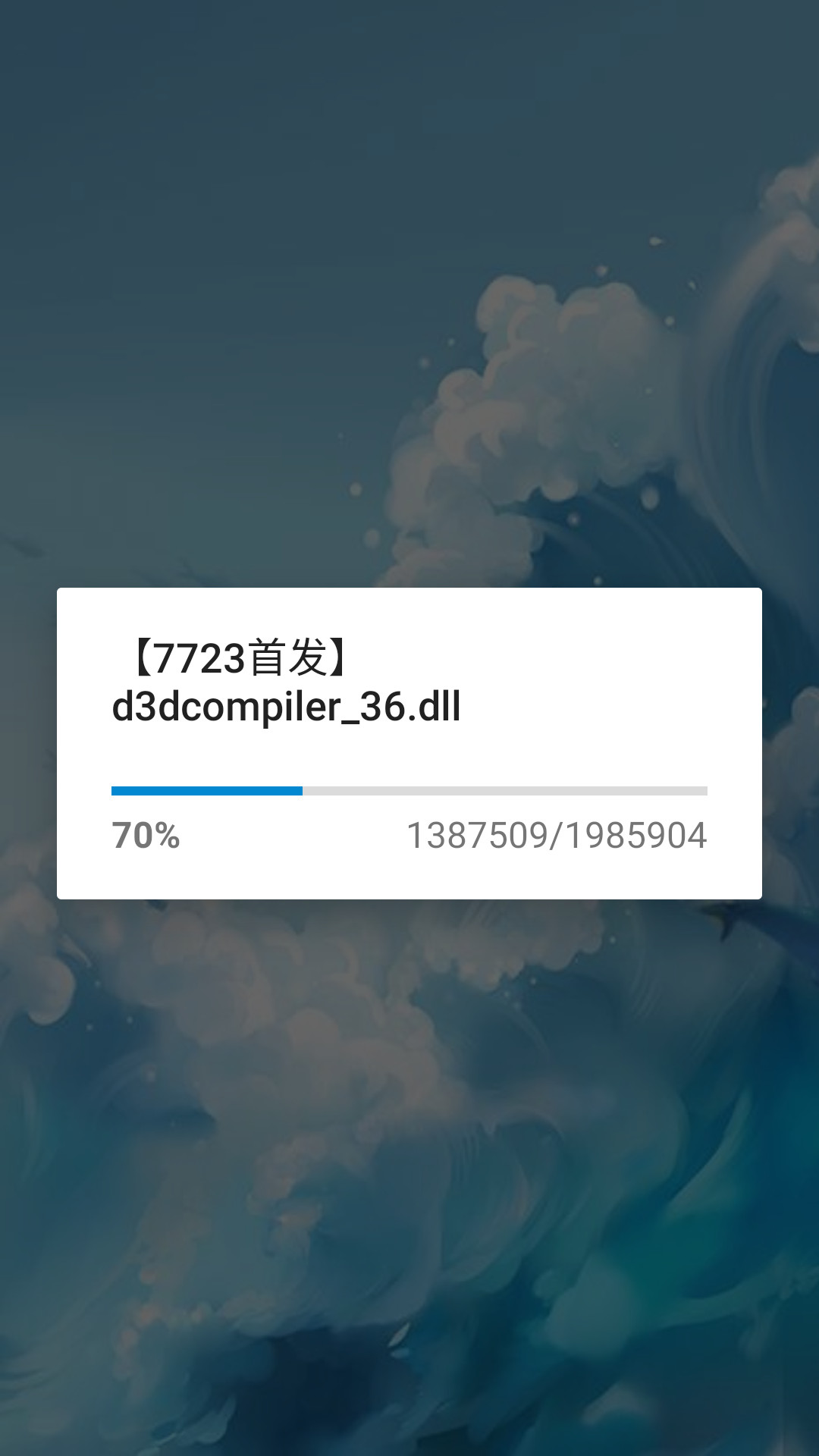 ClickTheButton