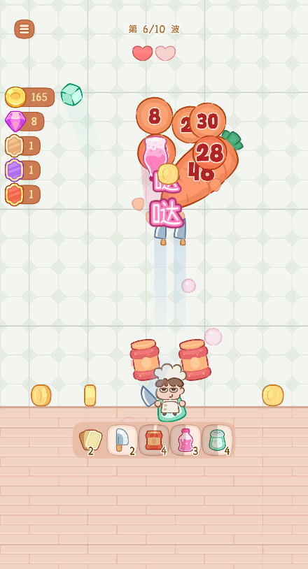��������2������Ѱ��ͼ