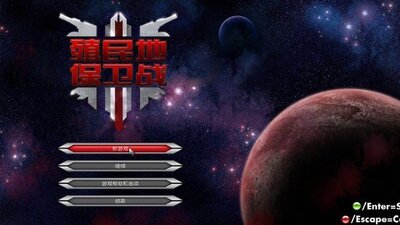 ֳ��ر���ս���԰��ͼ0