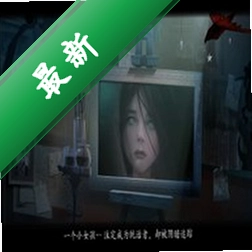 �ջ�֮��2��ҹ�ж����԰���Ϸv1.0.0 ���İ�