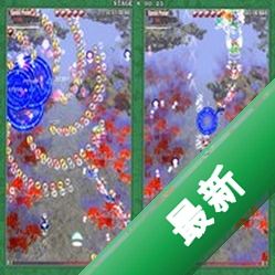 ������ӳڣ��Ϸv1.0.0 ���İ�