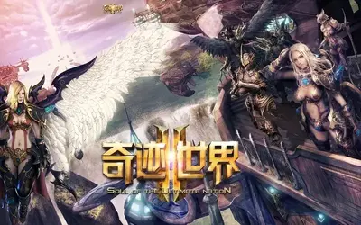 ʥ����漣2��ͼ0