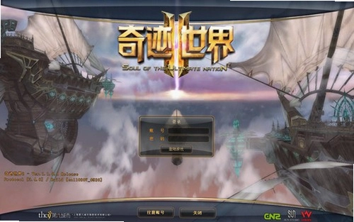 ʥ����漣2��ͼ