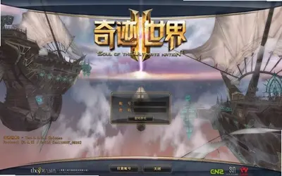 ʥ����漣2��ͼ1