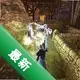 ���Ԣ��:ʧ��֮��1.0.0.2026 ����Ӳ�̰�