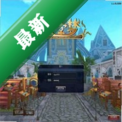 �ε����õ��԰���Ϸv1.0.0 ���İ�
