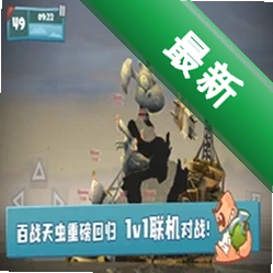 ��ս���6���԰���Ϸv1.0.0 ���İ�