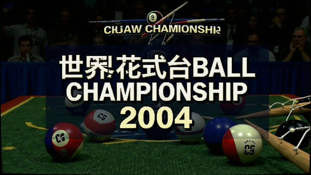 ���绨ʽ̨�������2004 �������ͼ