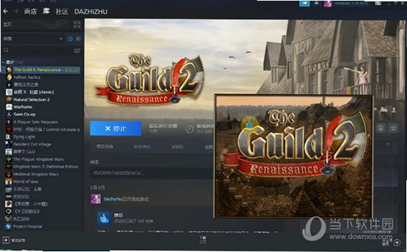 �л�2���ո�����Ϸ��ͼ