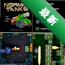 ��׼̹�˴�ս2026 ���仳�ɰ�