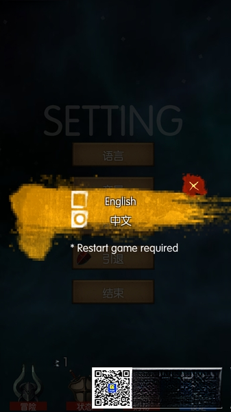 ĩ��֮ս