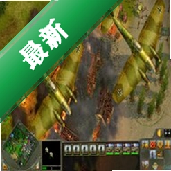 ����սȼ�յĵ�ƽ����Ϸ