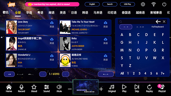 Karaoke��ͼ