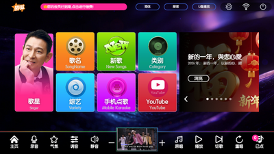 Karaoke K����Ӱ��ͼ3