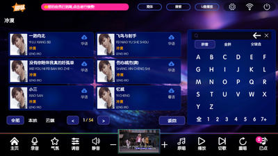 Karaoke K����Ӱ��ͼ0