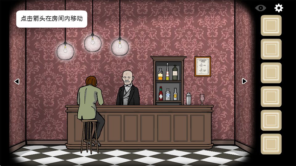 ���뷽���Ժ(cube escape theatre)��ͼ
