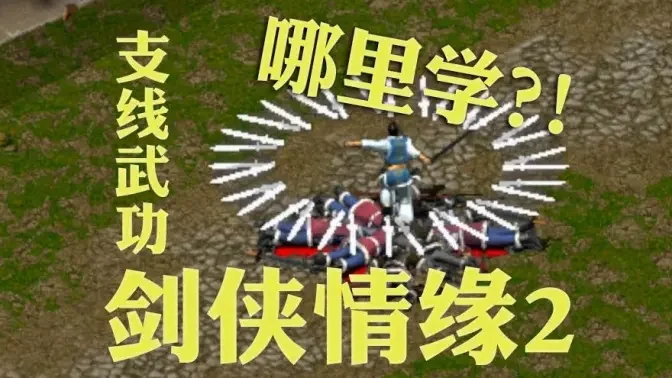 ������Ե2�ֻ��滳�ɰ���Ѱ��ͼ