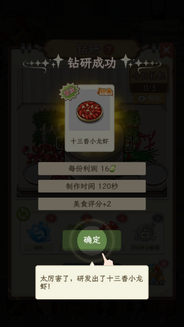 ������Ϻ�ݹٷ����ν�ͼ