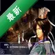 ������־v1.0.2026 ���仳�ɰ�