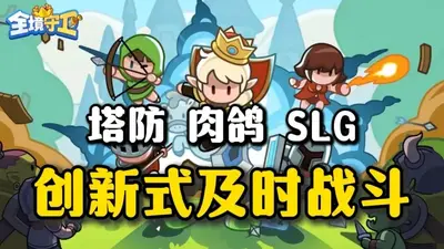 ȫ���������ιٷ������ͼ3