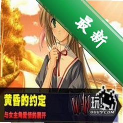 120��Ԫ֮�ĵ��԰�v1.0 ������