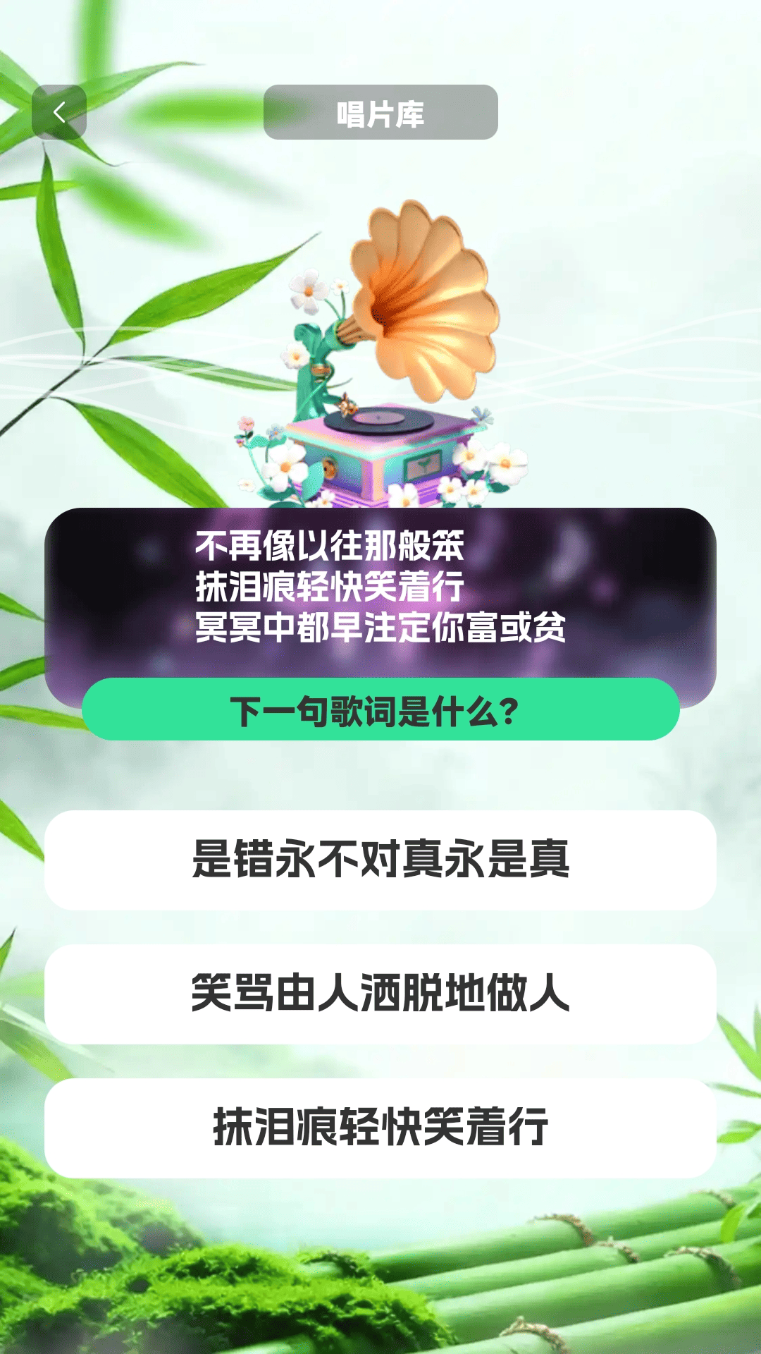 90�¸�������ٷ������ͼ