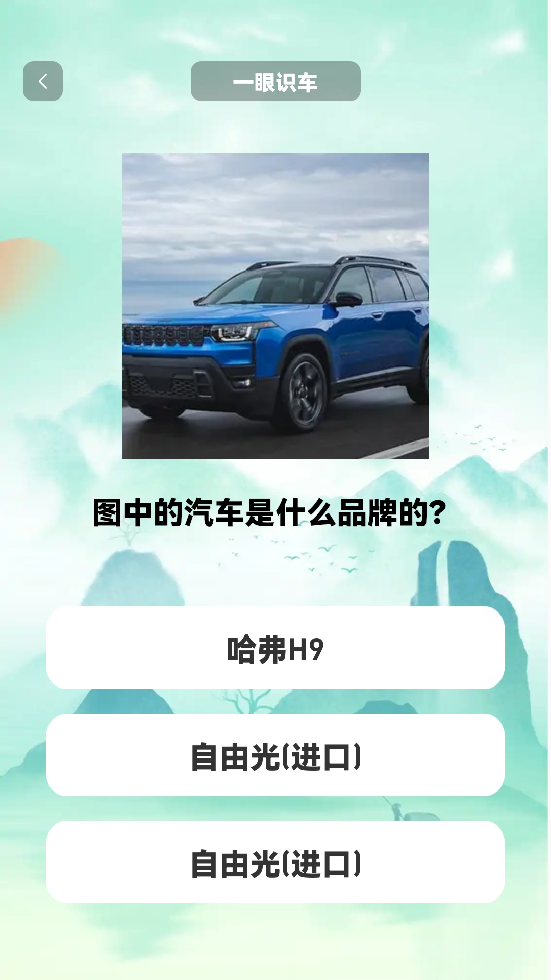 90�¸�������ٷ������ͼ