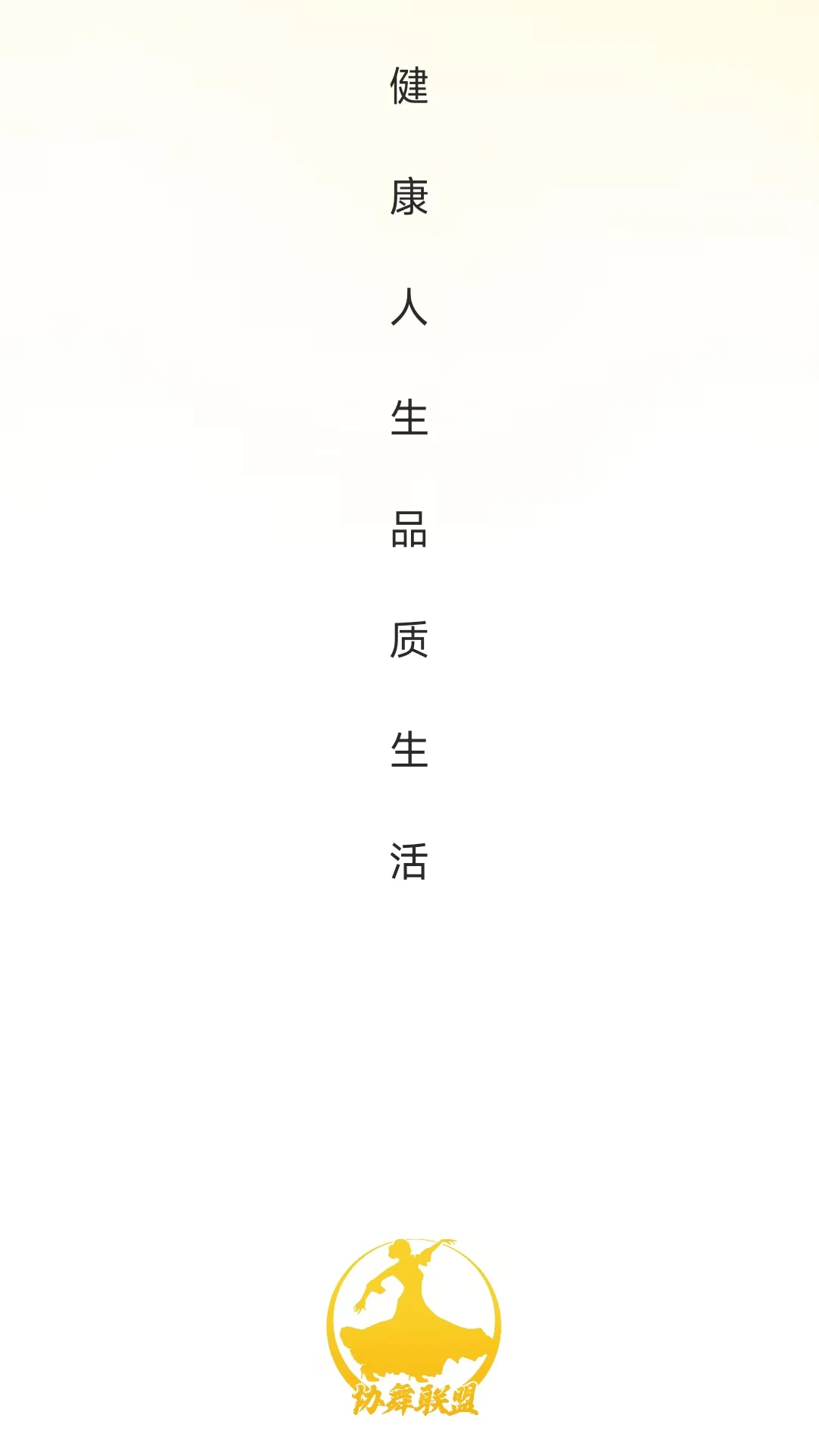 Э������ֱ���ٷ������ͼ