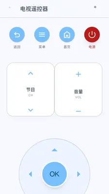 ����ң��������Խ�ͼ2