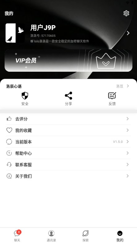 lolo�����罻������ͼ