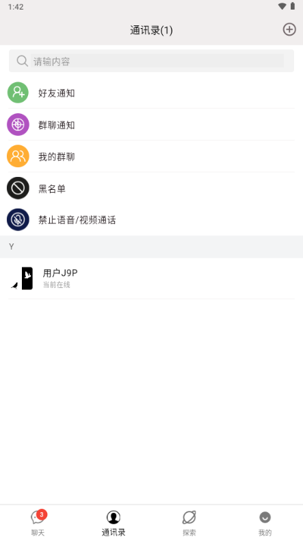 lolo�����罻������ͼ