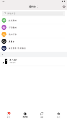 lolo�����罻������ͼ3