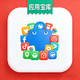 Ӧ�ñ���TV��v5.5.1 ���°�