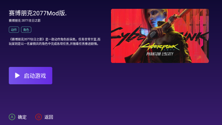�������ε��Ӱ��ͼ