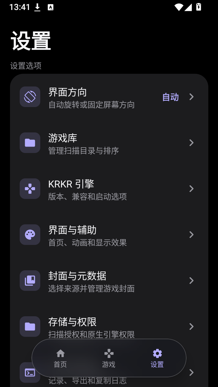 KireiBox��ͼ