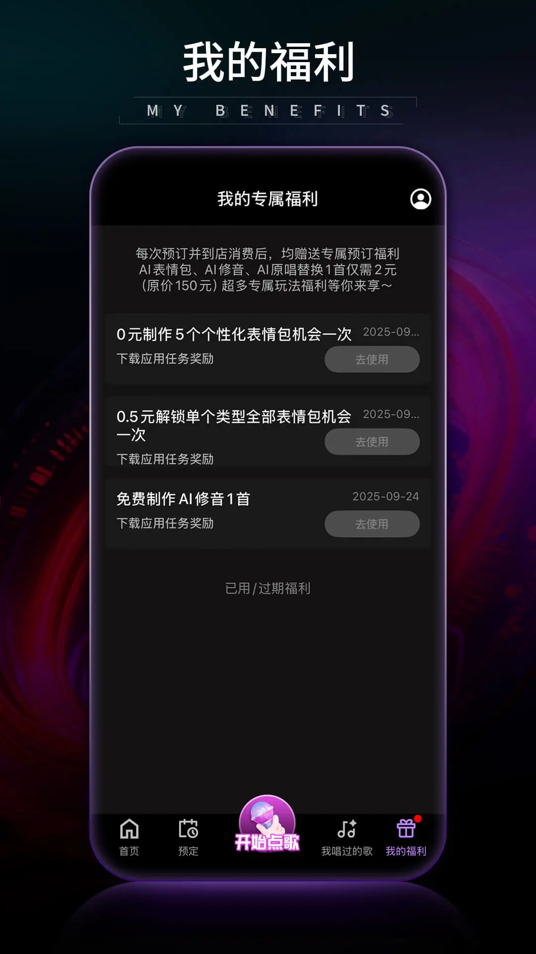 ��KTV��ͼ