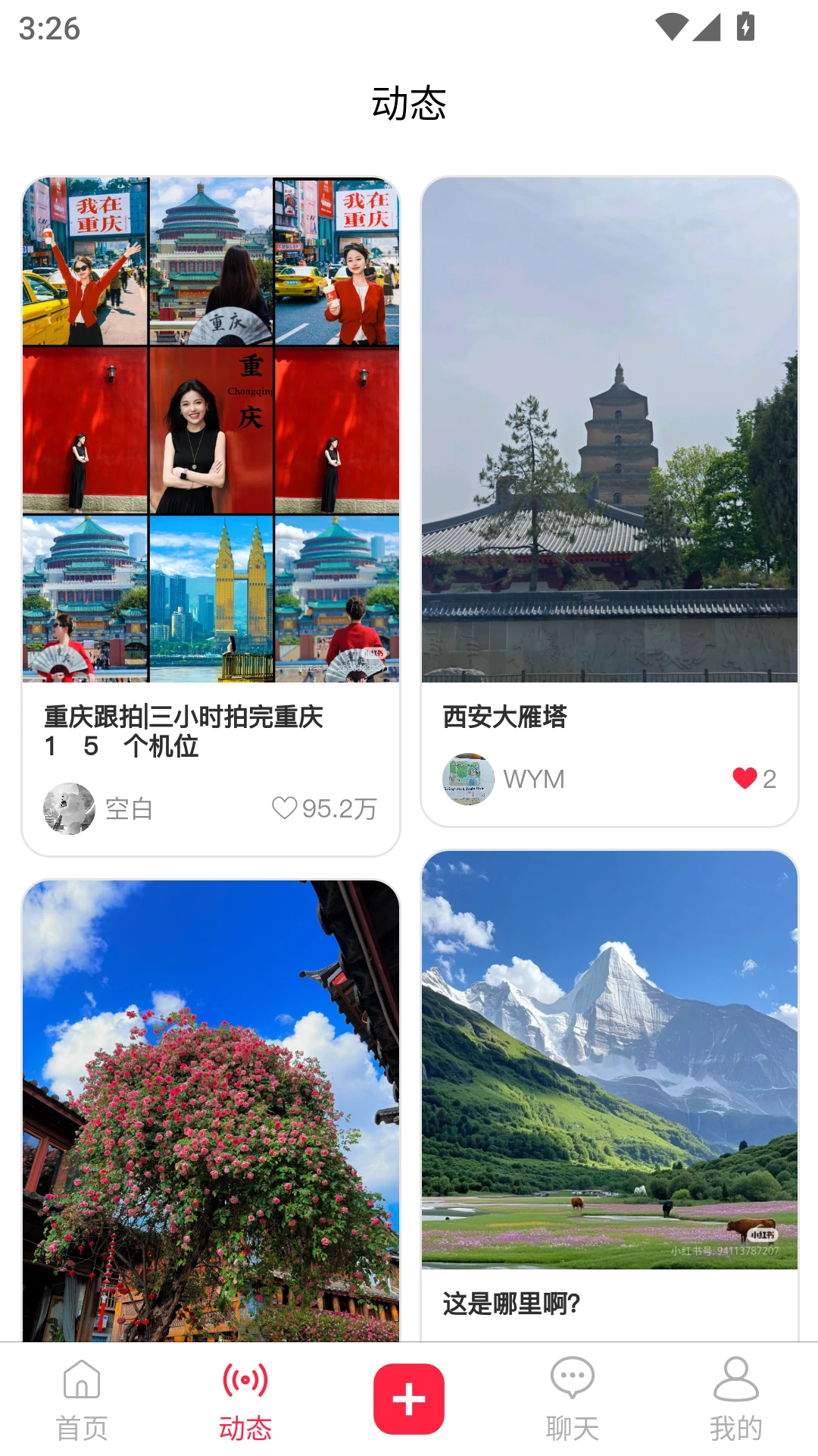 �ڳ�ɼѡapp���°��ͼ