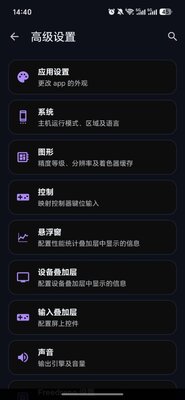 STORM SWITCHģ�����籩���ͼ1