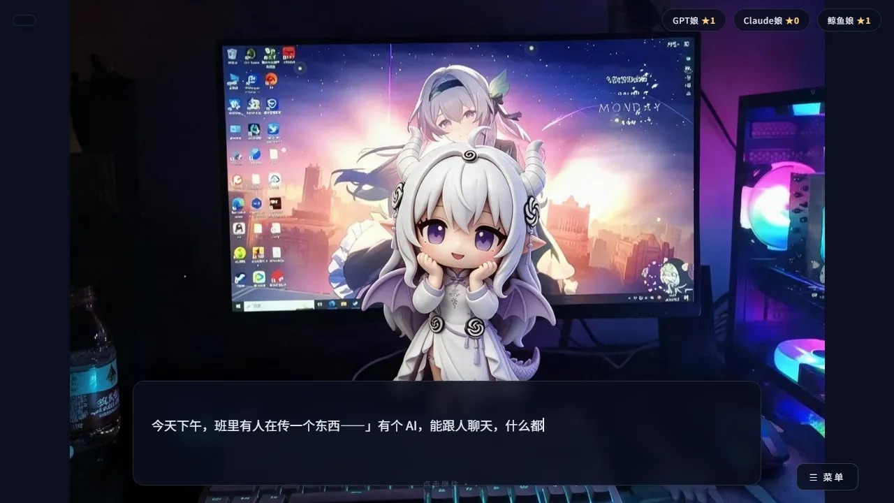 �군�ұ�AI���Χ�����°��ͼ