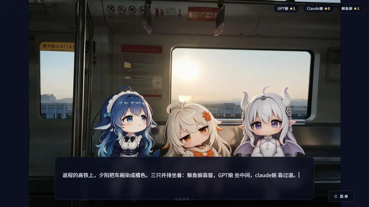 �군�ұ�AI���Χ�����°��ͼ