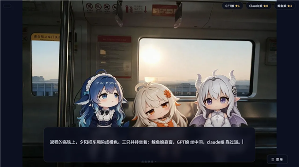 �군�ұ�AI���Χ��