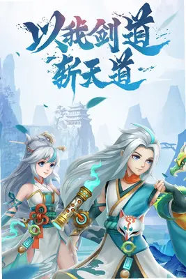 �콣����Ϸ��ͼ0