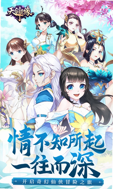 �콣����Ϸ��ͼ