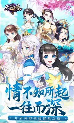�콣����Ϸ��ͼ3