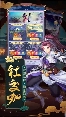 �콣����Ϸ��ͼ1