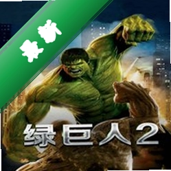 �̾���2���԰���Ϸv1.0.0 ���İ�