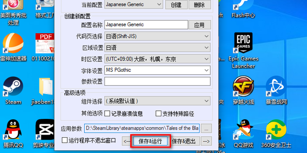 KireiBox galgame������������Ϸ�����������ý����ͼ