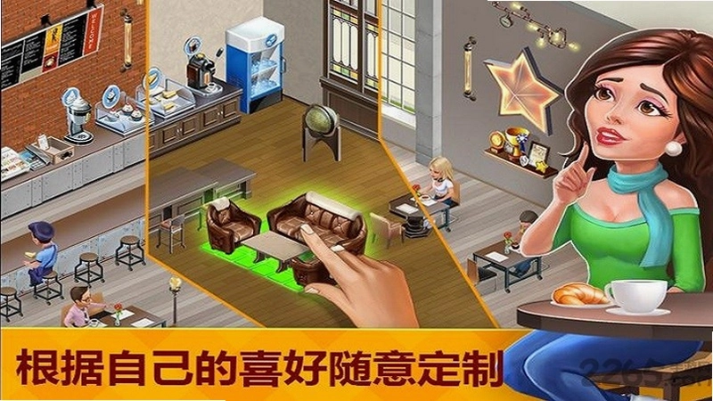 �ҵ����뿧�������԰���Ϸ��ͼ